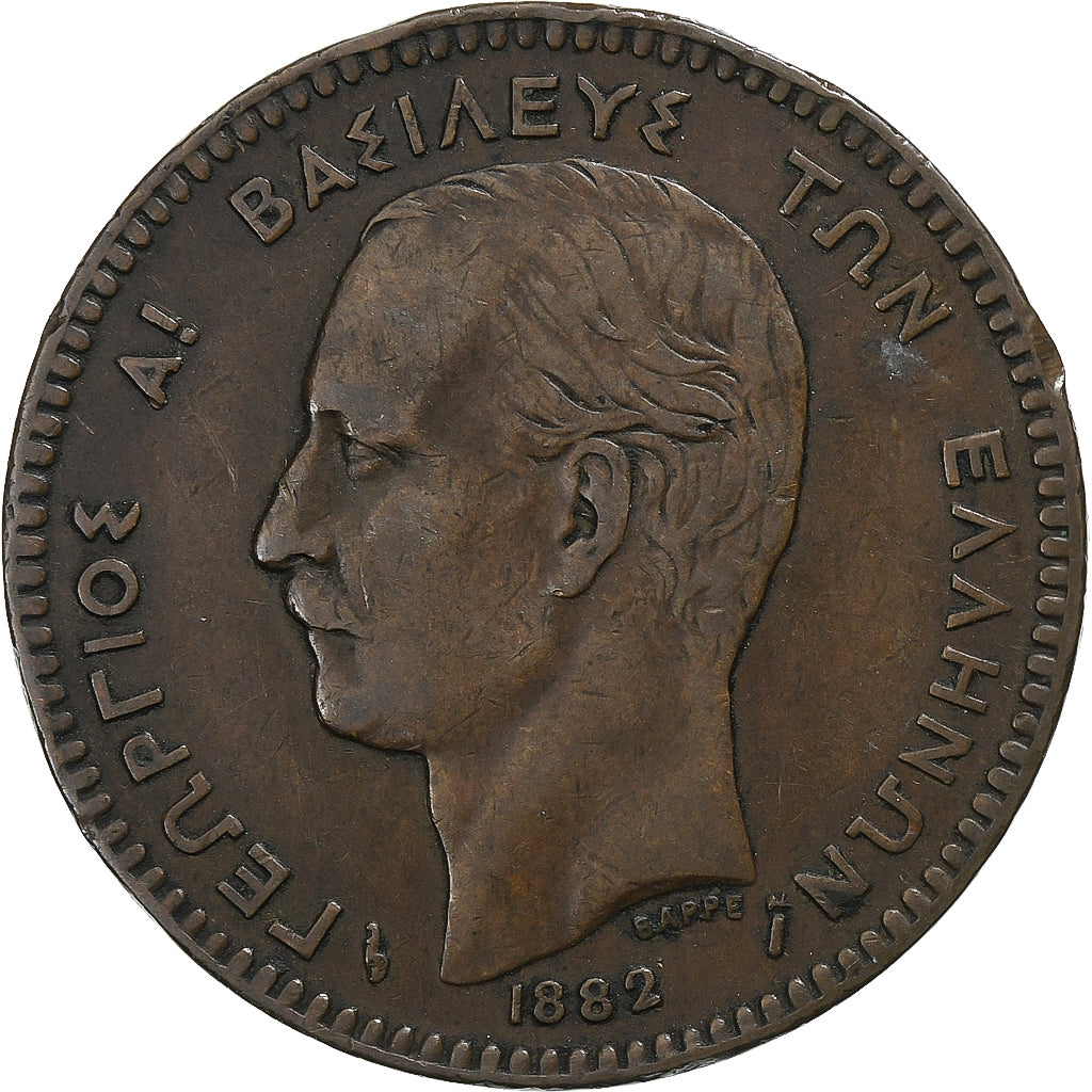 Greece, George I, 10 Lepta, 1882, Paris, Bronze, EF(40-45)