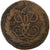 Rusia, Elizabeth, 2 Kopeks, 1759, Saint Petersburg, Cobre, BC