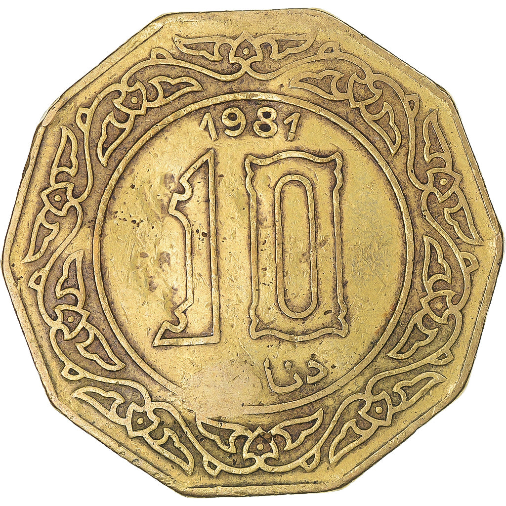Moneta, Algeria, 10 Dinars, 1981