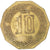 Coin, Algeria, 10 Dinars, 1981
