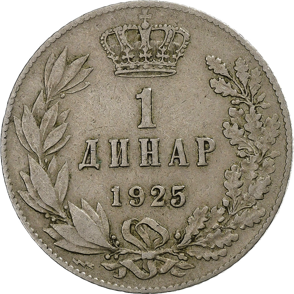 Iugoslavia, Alexander I, Dinar, 1925, Poissy, Cupronickel, MB
