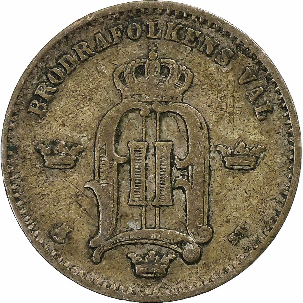Sweden, Oscar II, 10 Öre, 1874, Billon, VF(20-25)