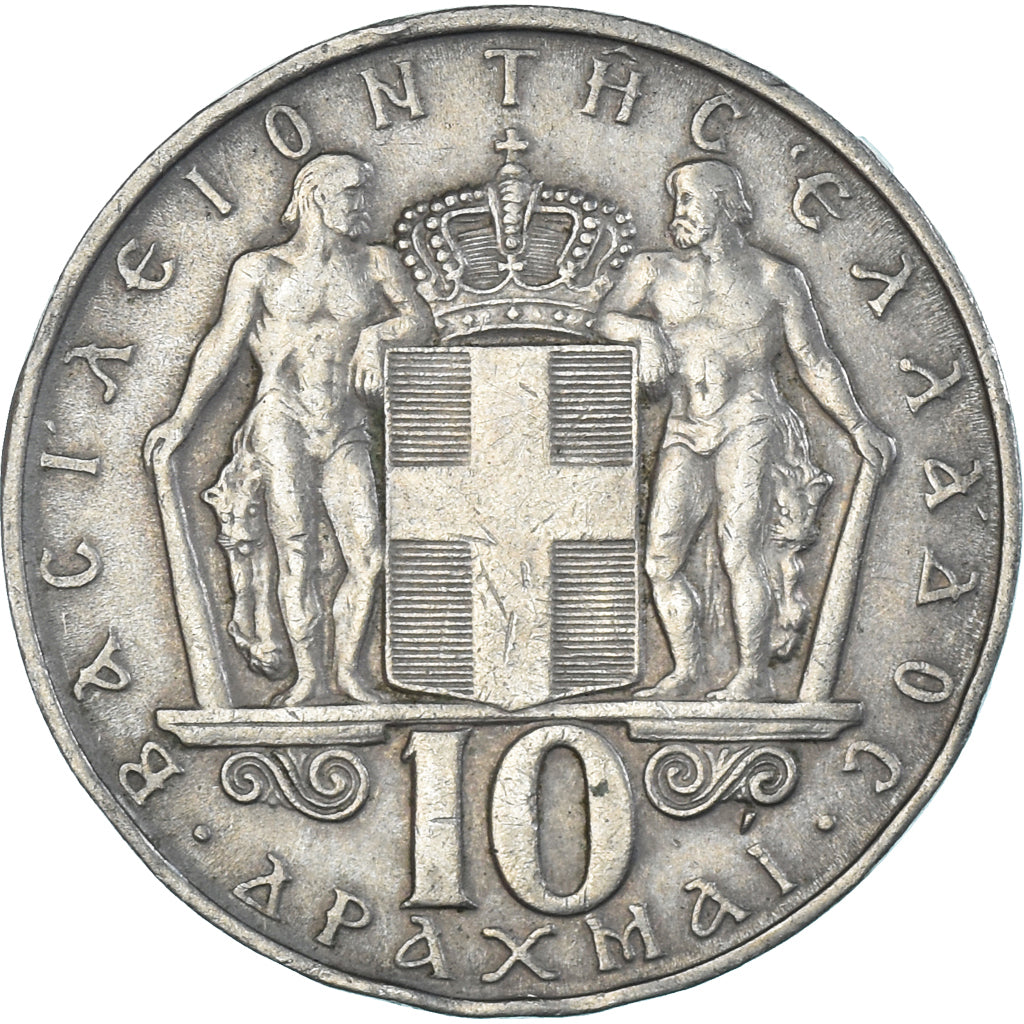 Munten, Griekenland, 10 Drachmai, 1968