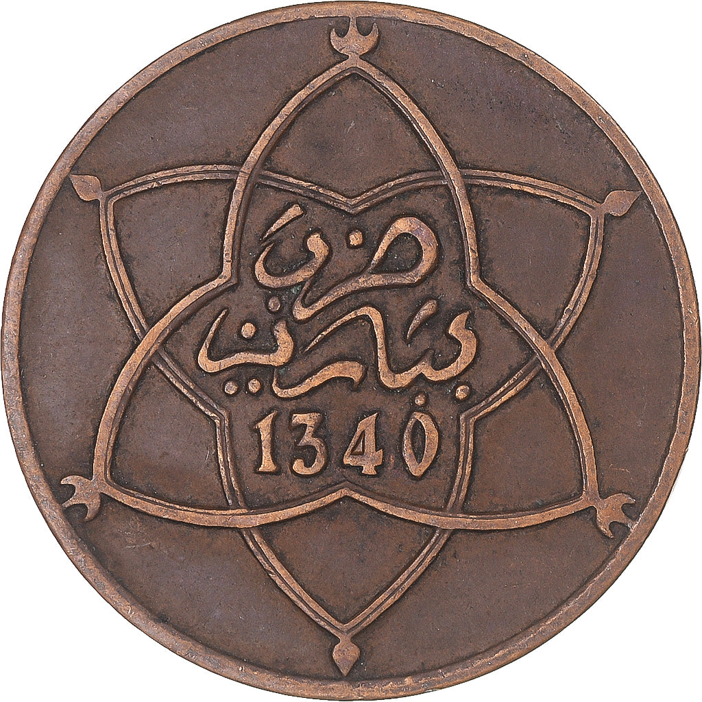 Moneta, Marocco, 5 Mazunas, 1340