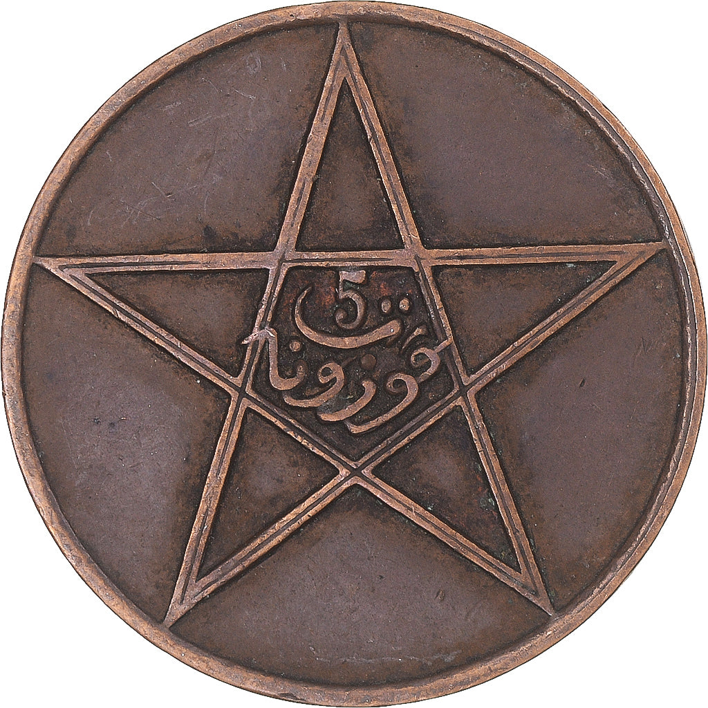 Moneta, Marocco, 5 Mazunas, 1340