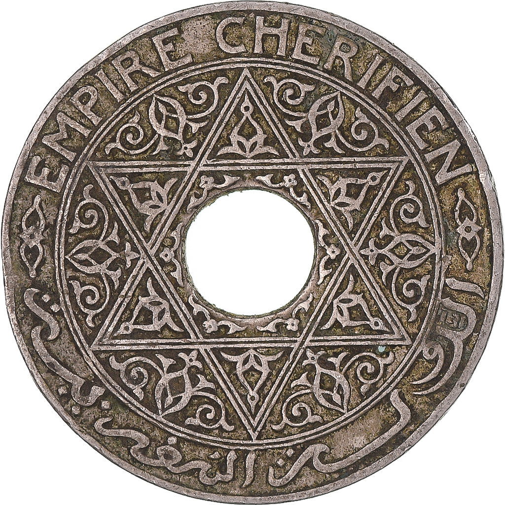 Marocco, 25 Centimes, 1921, Rame-nichel, BB