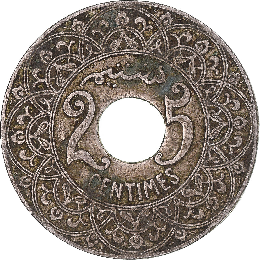 Marocco, 25 Centimes, 1921, Rame-nichel, BB