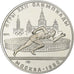 Soviet Union, 5 Roubles, 1980 Olympics - Running, 1980, Saint Petersburg, Proof