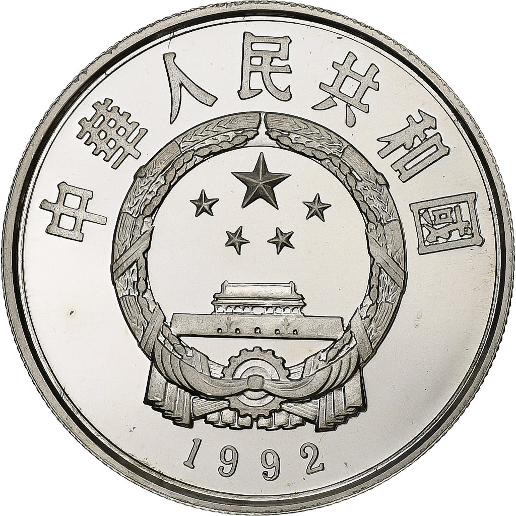 China, 5 Yüan, Marco Polo, 1992, Shenyang, Proof, Silver, MS(65-70)