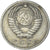 Moneta, Russia, 15 Kopeks, 1961