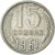 Moneta, Russia, 15 Kopeks, 1961
