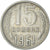 Monnaie, Russie, 15 Kopeks, 1961