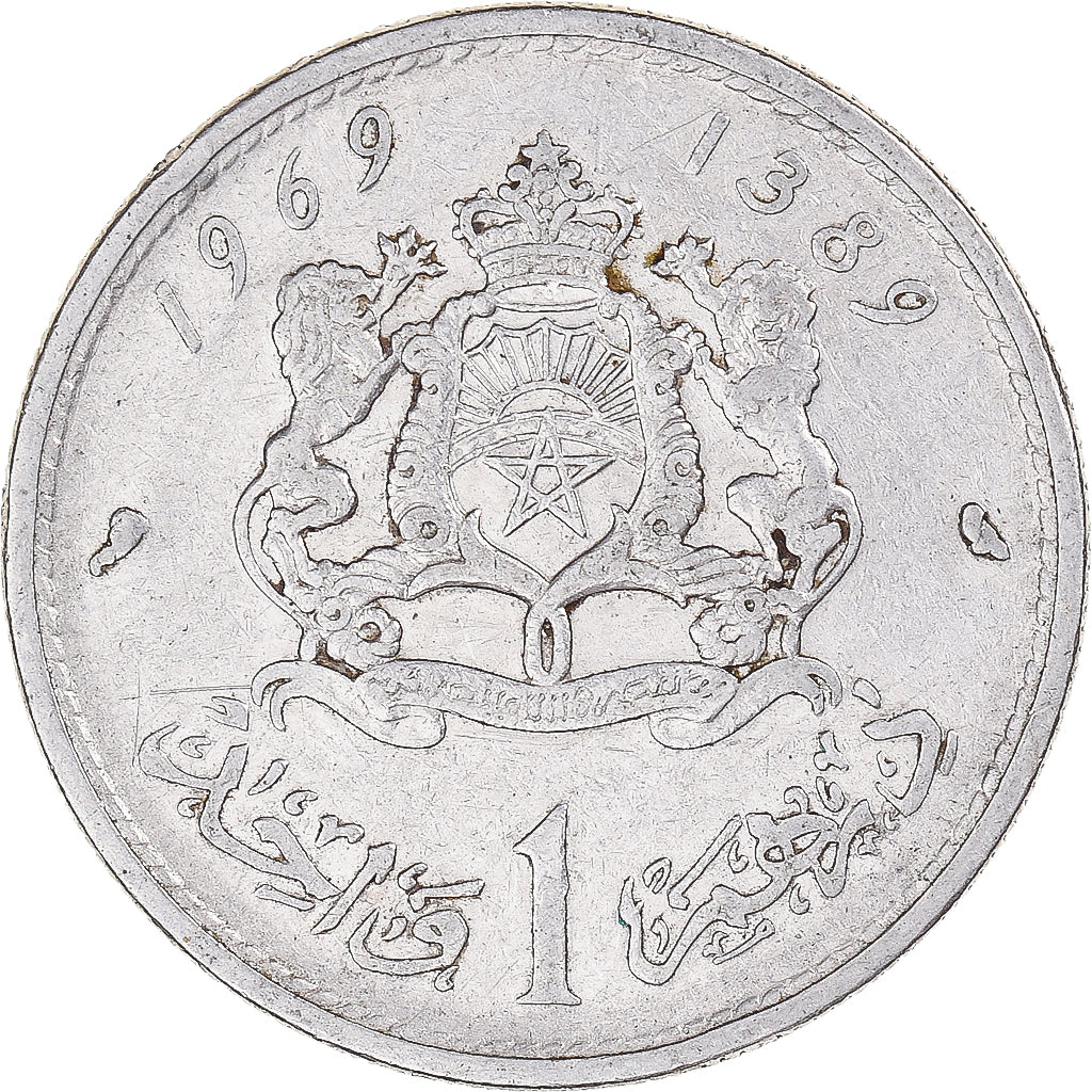 Moneda, Marruecos, Dirham, 1969