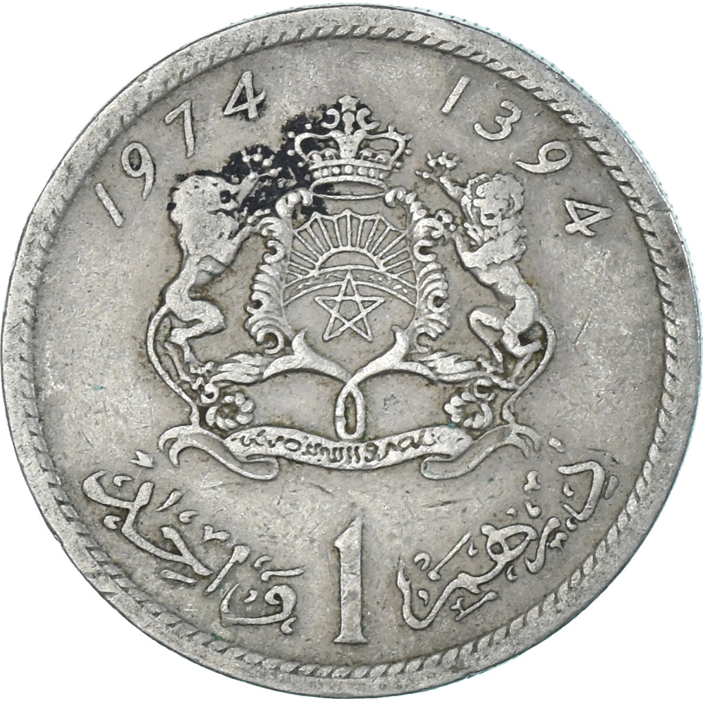 Morocco, Dirham, 1974/AH1394