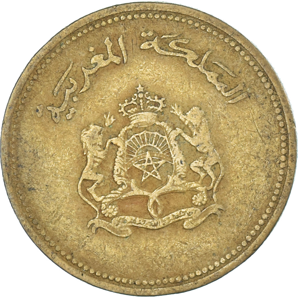 Morocco, 20 Santimat, 1987/AH1407