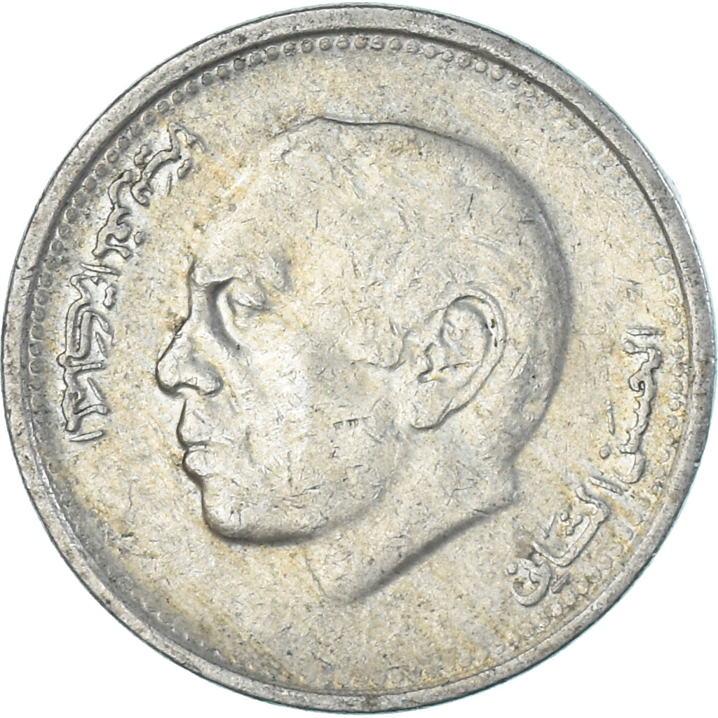 Morocco, 1/2 Dirham, 1987/AH1407