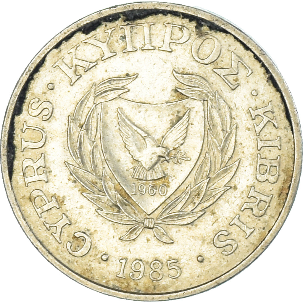 Cyprus, Cent, 1985