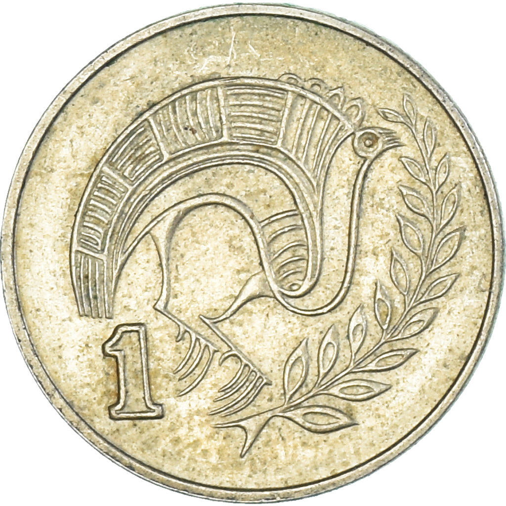 Cyprus, Cent, 1985