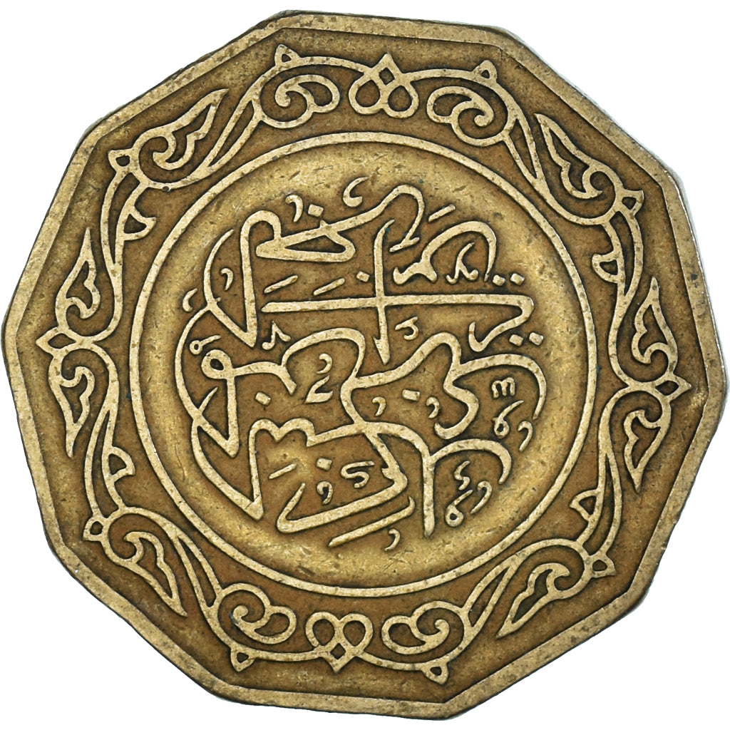 Moneta, Algeria, 10 Dinars, 1979