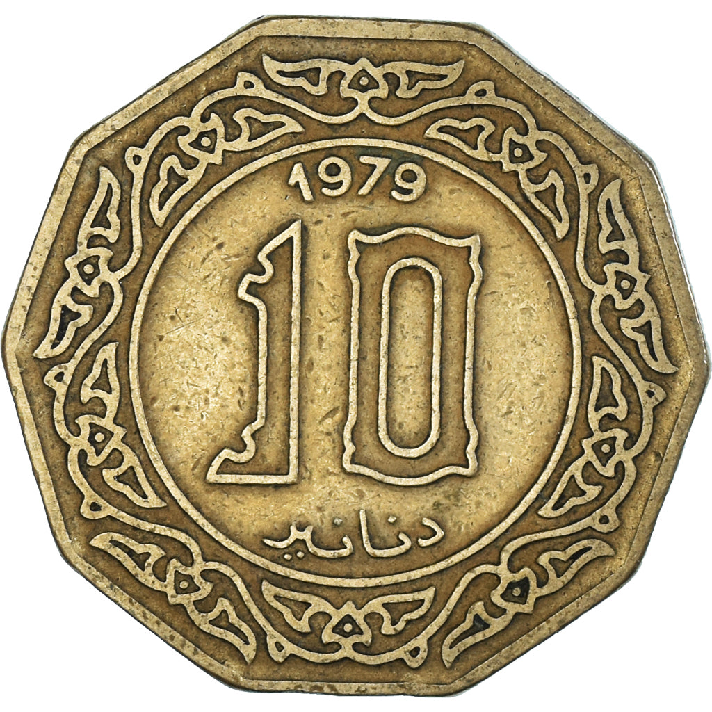 Moneta, Algeria, 10 Dinars, 1979