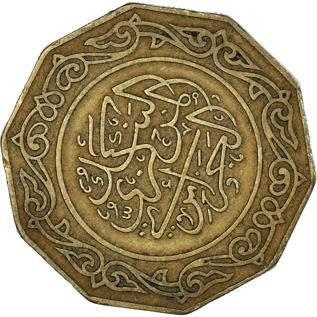 Moeda, Argélia, 10 Dinars, 1981