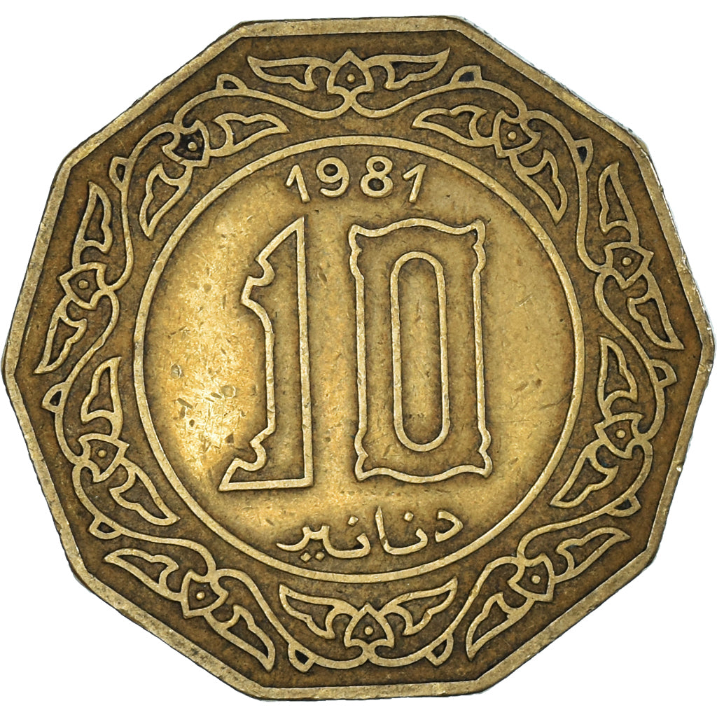 Moeda, Argélia, 10 Dinars, 1981