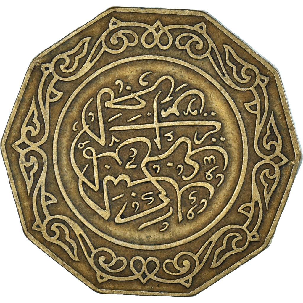 Coin, Algeria, 10 Dinars, 1981