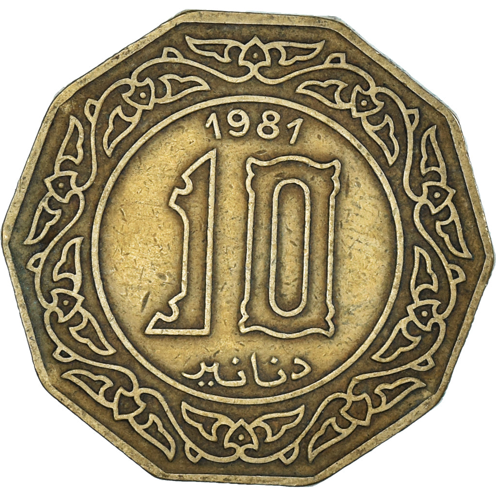 Coin, Algeria, 10 Dinars, 1981