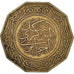 Moeda, Argélia, 10 Dinars, 1979
