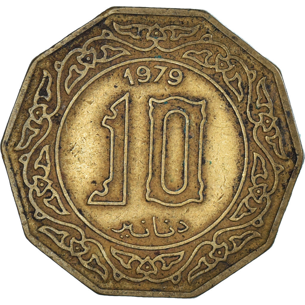 Moeda, Argélia, 10 Dinars, 1979