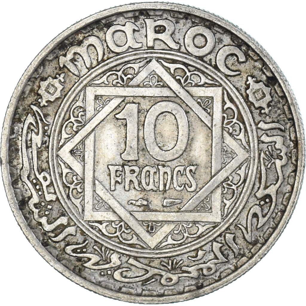 Monnaie, Maroc, 10 Francs, 1366