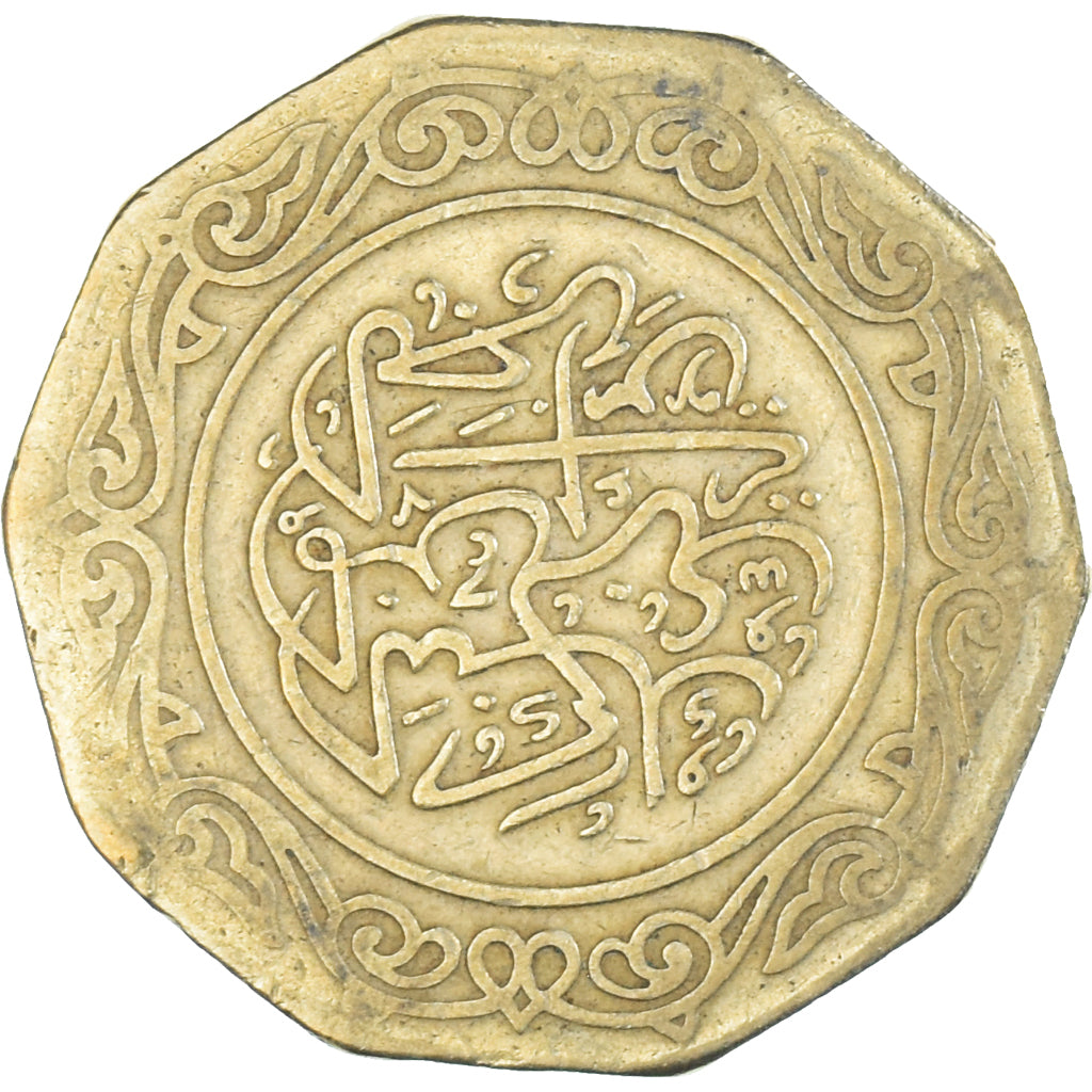 Moneta, Algeria, 10 Dinars, 1981