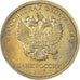Coin, Russia, 10 Roubles, 2017