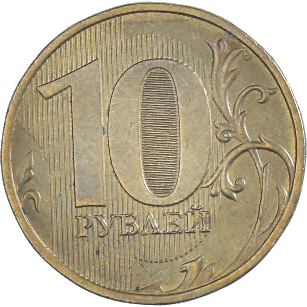Moeda, Rússia, 10 Roubles, 2013