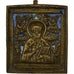 Russia, Travel icon, Saint Nicolas, 19th Century, Enamelled bronze, EF(40-45)