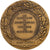 Francia, medaglia, Union nationale interprofessionnelle, Bronzo, Kinsburger, BB+