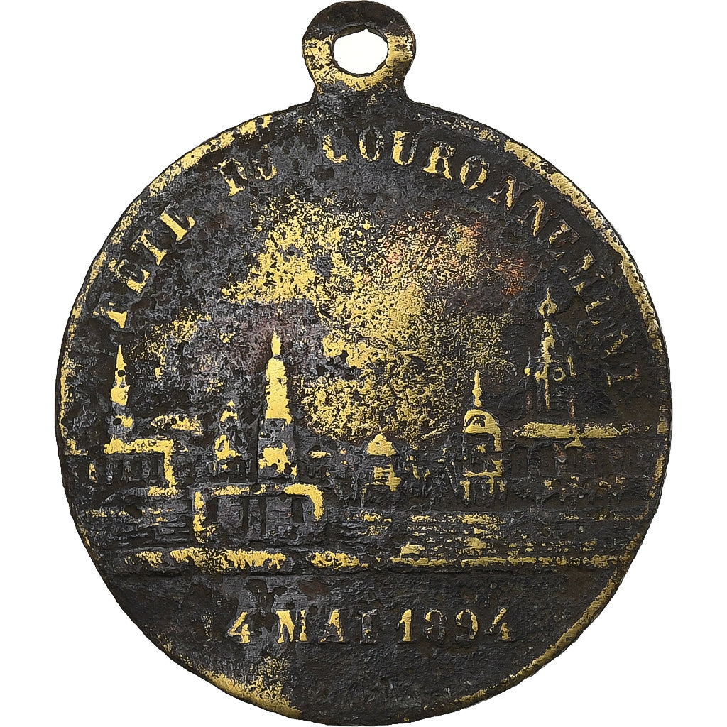 Frankreich, Medaille, Notre Dame de Grâce de Cambrai, 1894, Messing, S