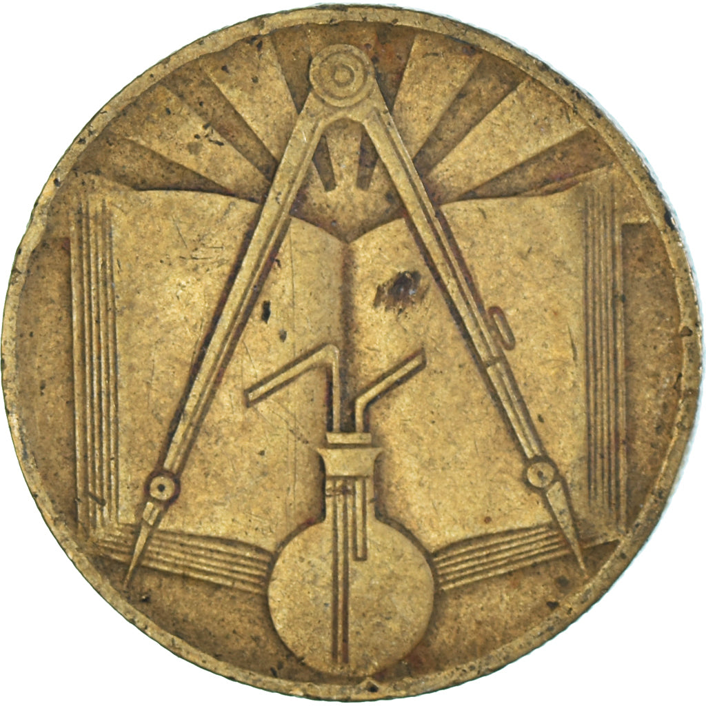 Moneta, Algeria, 50 Centimes, 1971