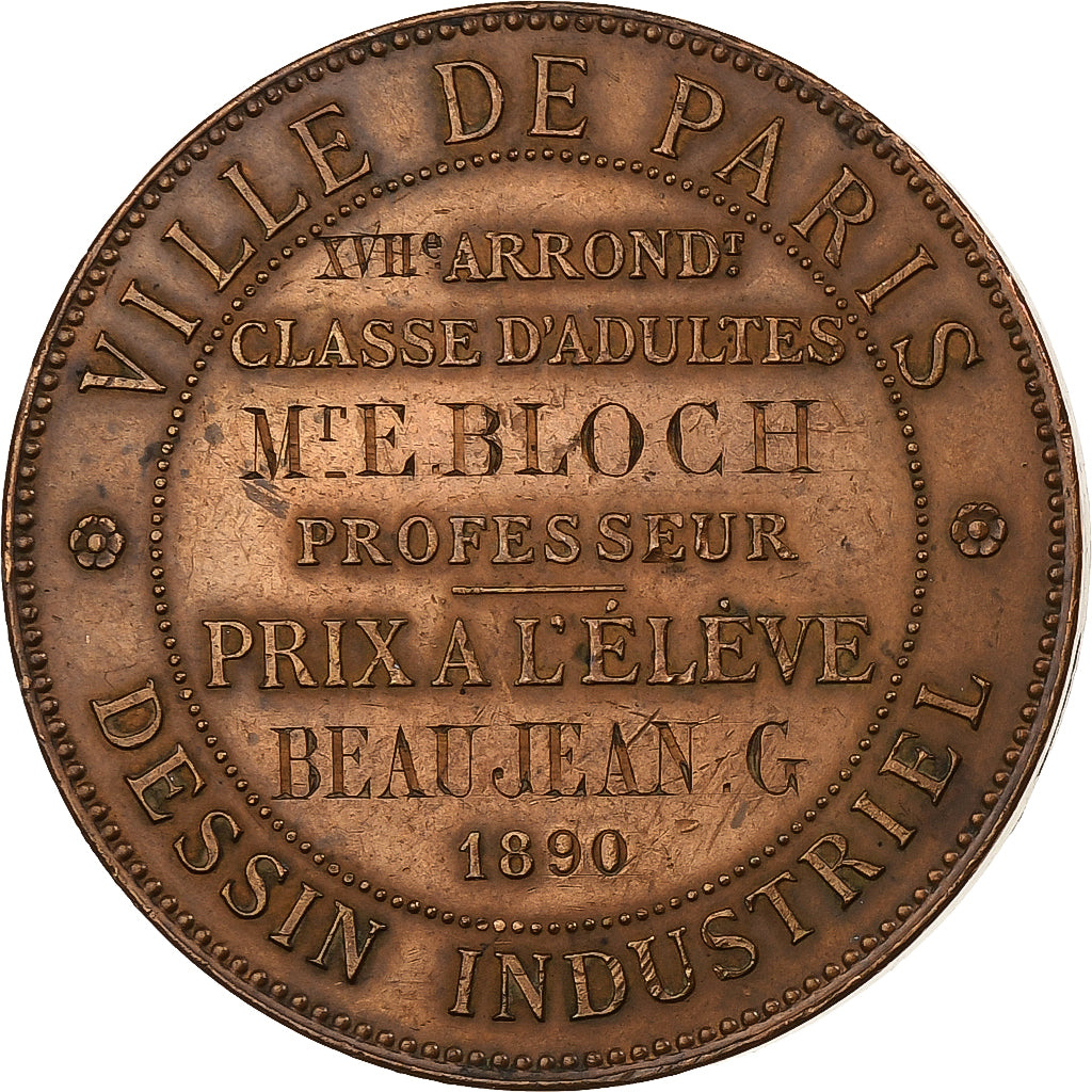 France, Medal, Prix de dessin industriel, Paris, 1890, Bronze, Lagrange