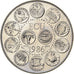 France, Medal, Ecu Europa, 1986, MDP, Copper-nickel, Rodier, MS(63)