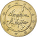Frankreich, 1-1/2 Euro, Demain l'Euro, 1996, MDP, Messing, Cardot, UNZ