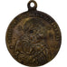 França, medalha, Couronnement Notre-Dame de Grâce, 1894, Latão, AU(55-58)
