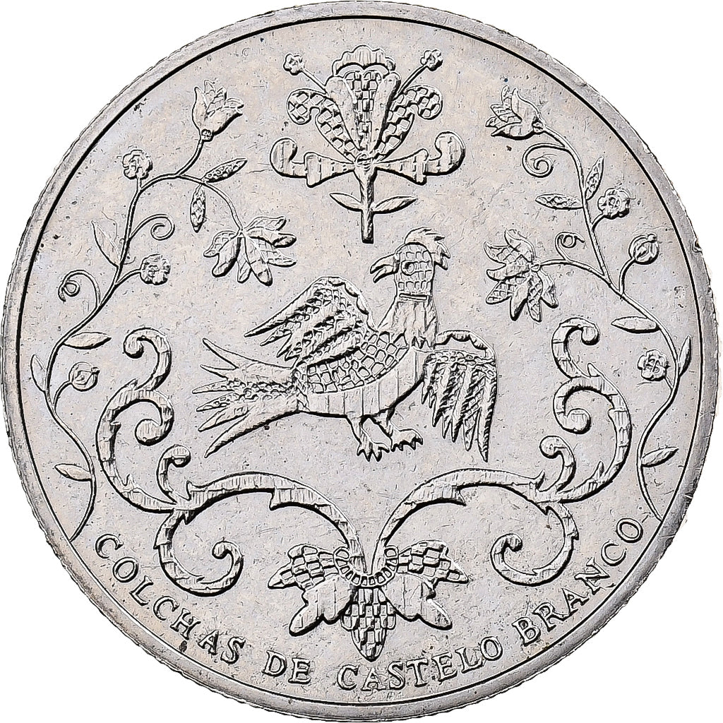 Portugal, 2,5 Euro, Beadspreads from Castelo Branco, 2015, Lisbon