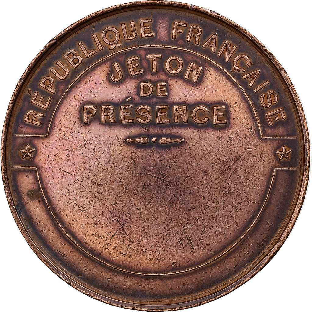 France, Attendance token, Siège de Paris, 1870, Copper, AU(50-53)