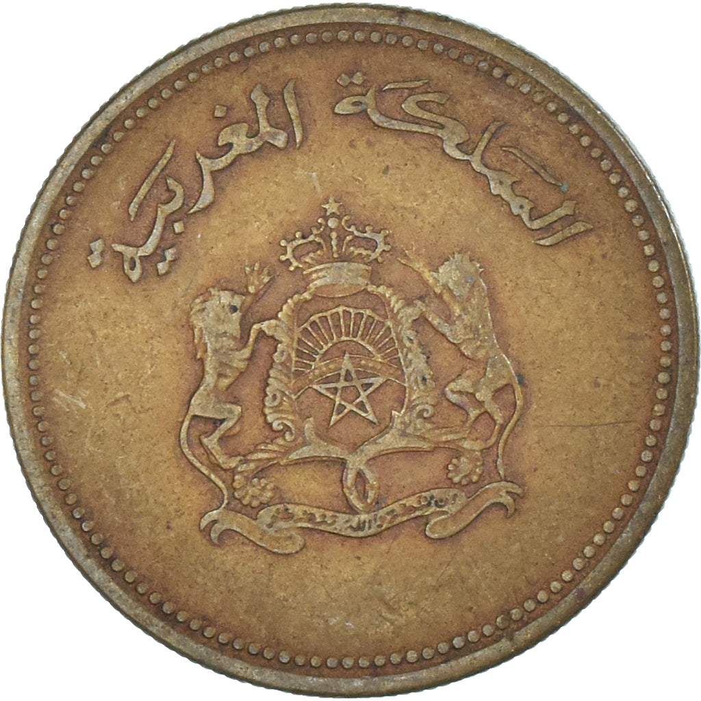 Moneta, Maroko, 20 Santimat, 1987