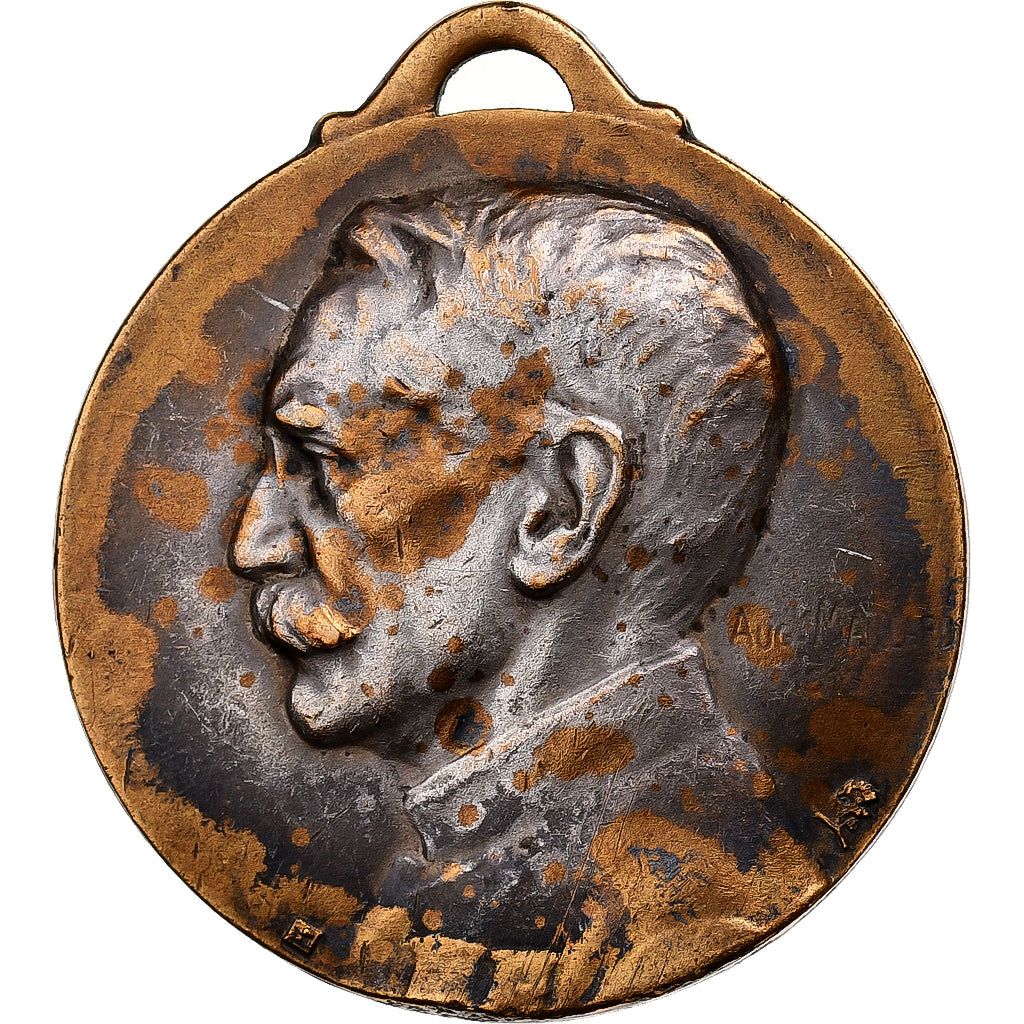 France, Medal, Joseph Gallieni, 