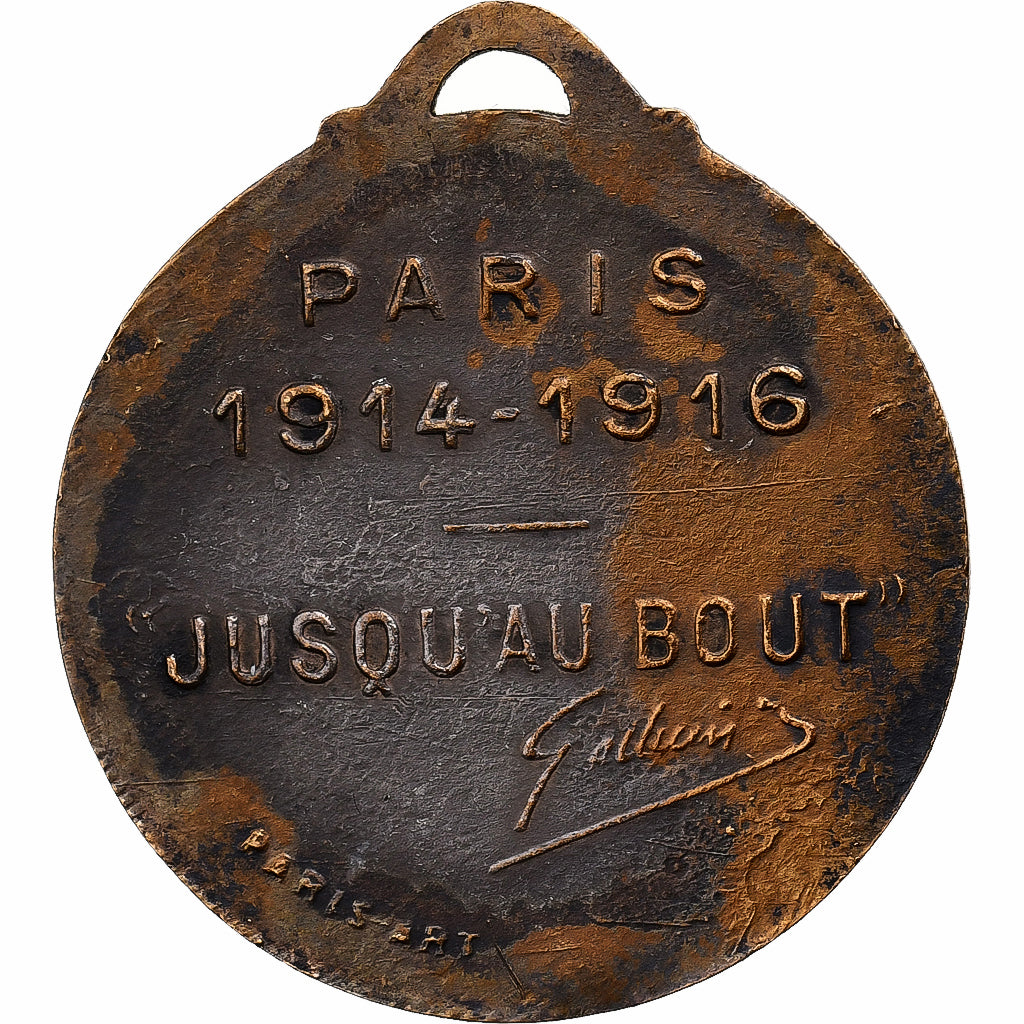 France, Medal, Joseph Gallieni, 