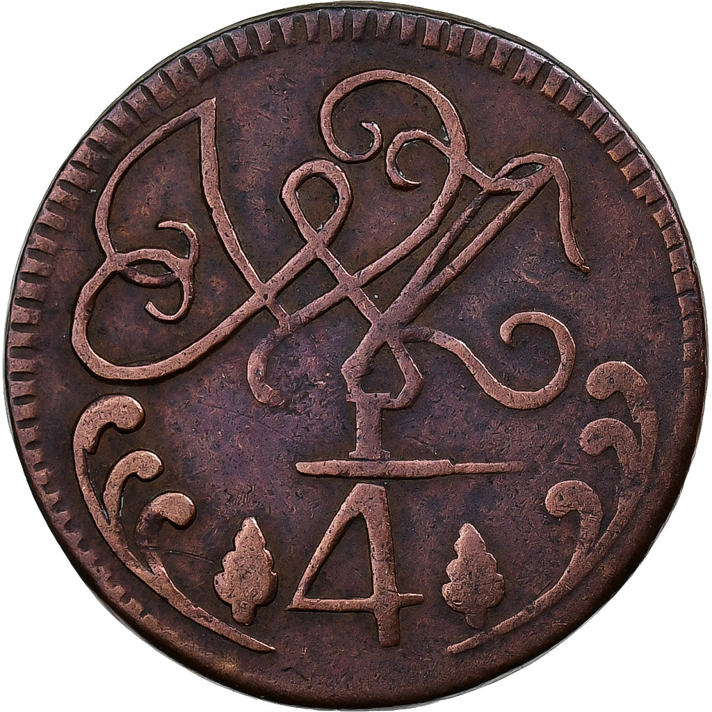 Venezuela, 1/4 Réal, 1818, Caracas, Rame, MB