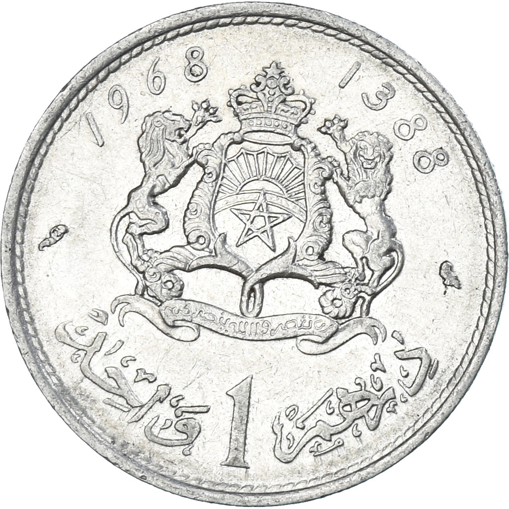 Coin, Morocco, Dirham, 1968