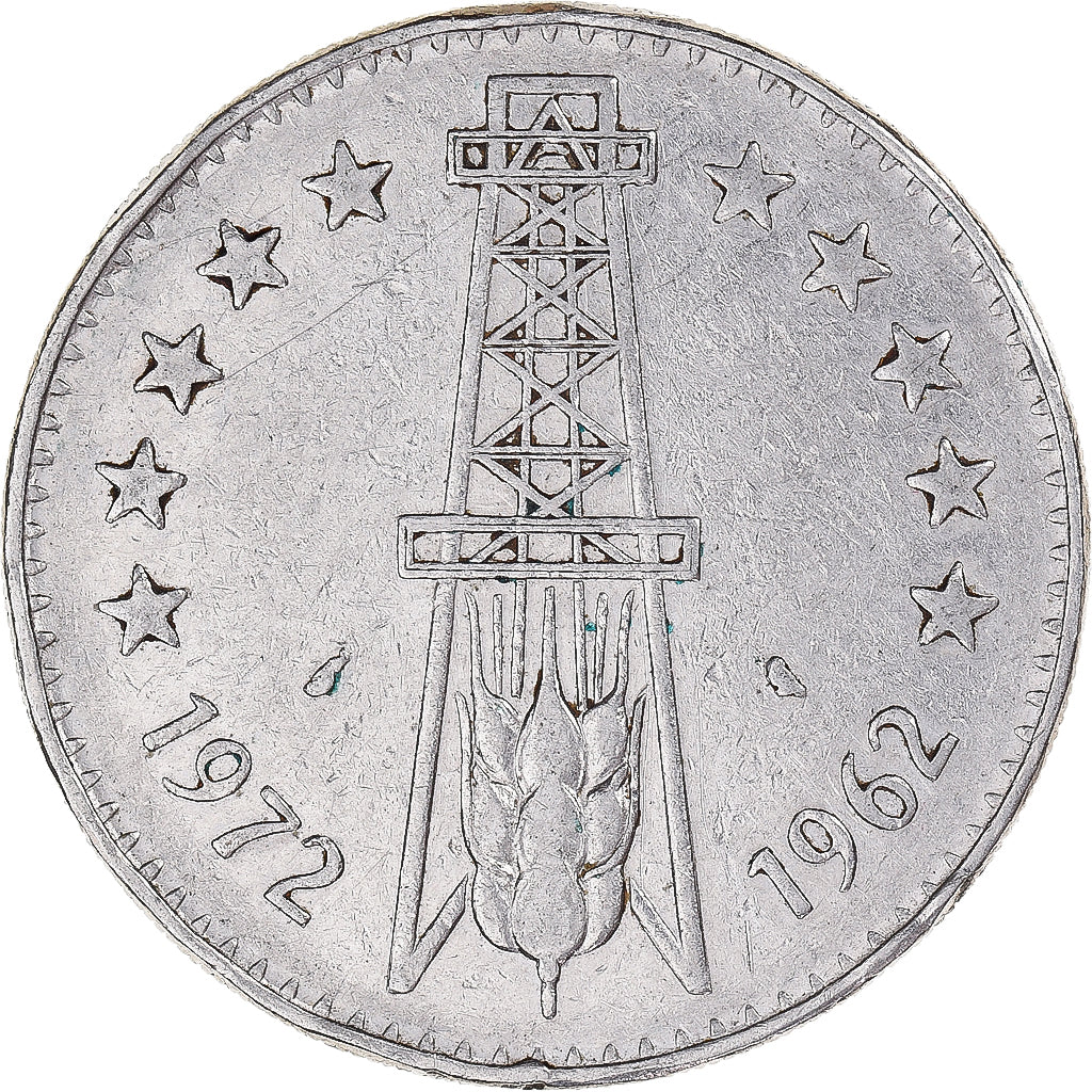 Monnaie, Algérie, 5 Dinars, 1972